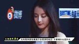 那英公开吐槽赵丽颖是小妖精，不料赵丽颖回应太机智，尽显高情商