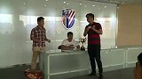 中超-13赛季-申花5月球迷“辣酱面”杯抽签仪式-新闻