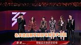 那英周笔畅表演“眼神杀”，却画风突变互做鬼脸，变身小学生斗嘴