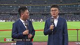 PP体育现场解说员：本场比赛对图赫尔至关重要 现场氛围超热烈