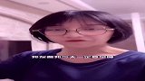 下次这种事能不能提前说啊姐妹！
