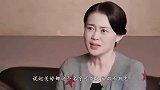 赵本山御用媳妇关婷娜，21岁被看中跟随16年，今37岁成富婆