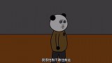 小时候因为贪玩，走回家的时候天已经很黑了