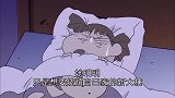 蜡笔小新：新爱西红柿炒蛋，别人都盛装出席派对，只有新还是这身