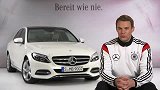汽车日内瓦-Mercedes-Benz_Kampagnen-Kick-Off_Bereit_wie_nie_-_Interview_mit_Manuel_Neuer_de