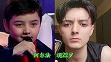 童星长大后：杨紫颜值逆袭，曹骏成男神，小彬彬中年发福
