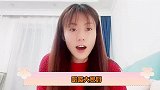 德云社小鲜肉来了，能说相声能搞笑唱歌也很棒，评委们表情亮了