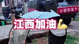 受暴雨影响，水位上涨