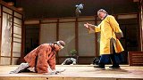 清朝首富去世，留下勿近白虎四个字警告后人，白虎究为何物