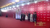 2016上海电影节开幕-20160611-《我的战争》剧组