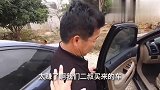 农村二叔花了两万多元买了一辆本田雅阁，大家说这车值不值这个钱