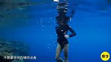 现实版“美人鱼”在水下不需要装备畅游，称在水里更加舒适