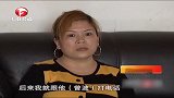 丈夫怀疑妻子不忠，看到儿子不像自己亲生的，直接抛下母子就走