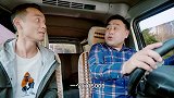搞笑业务员，三句不离老本行！火葬场上班的工资都那么高吗？