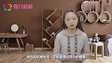 女人有外心后，最怕被碰触的3个地方，男人别傻傻不知道！