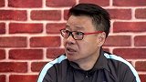 吴金贵：把申花租来的三人当外援用 20小将表现能压制国脚