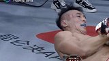 “中原飓风”闫西波右眉骨处被对手打肿胀后上演虐心逆转