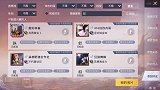 这又是哪位大佬你们知道吗