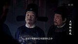 知县喂鸡喝酒，不一会儿它就中毒身亡