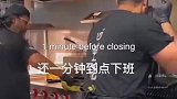 我都已经把卫生打扫完了你和我说来人了