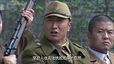 猎狼人：西田不断用激将法刺激钟宁等人，不料老梁却偷偷阴掉了对方的狙击手