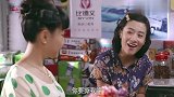 女子来小卖部瞎嘚瑟,怎料姑娘也不是善茬,一言不合就要开撕!