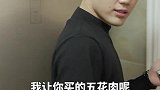离开一个自私的人，学会勇敢与独立，任何时候都不晚