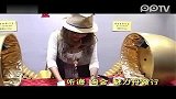 国内旅游-20120217-听海淘金丹霞山游记
