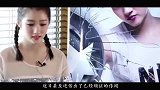 鹿晗被曝催婚，关晓彤爸爸表示不愿女儿太早嫁人