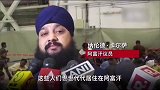 阿富汗议员逃到印度后，直接哭了 阿富汗 印度