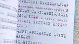 孩子必读十本书,戒了吧拖延症,你不努力谁也给不了你想要的生活