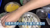 健身的靓仔靓女们，别点进来看,因为我打不过你们健身教练
