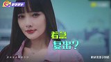 李小璐正式复出？携女儿出镜发新歌，大打亲情牌网友却不买账