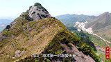 航拍贵州施秉县金钟山，一个“被上帝遗忘的地方”，简真太美了