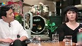 岳云鹏说自己月收入八位数，当他说出具体数字时，全场沸腾