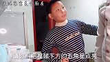 饭店的茨菇烧肉为什么没有苦味呢？技巧很简单，看饭店大厨操作