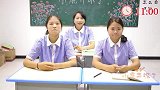 假如说一句话会快进一小时，同学们吵了一架竟直接跳过暑假，真逗