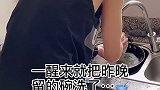 事实证明当个废物还是很幸福的…… #男朋友 #日常