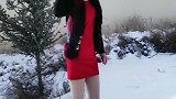 雪景下的冷美人，你们喜欢吗