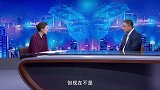 《信用中国》魏立文 根植教育 服务教育