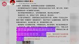 辛巴徒弟韩美娟晒唇腭裂照，痕迹明显引心疼，因选秀损失600万