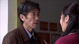 有人愿意捐钱，美女担心他是个骗子