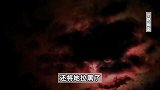 女子发现网红探访的凶宅是自己家：其拥有250余万粉丝，擅自闯入