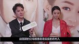 赵丽颖被富家公子疯狂追求！不料冯绍峰回应惹众怒：别伤害我颖宝