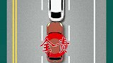 三种变道事故责任实线变道  驾考驾考