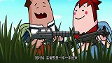 搞笑吃鸡动画：霸哥带萌妹去开收费站，香肠队守桥等人送快递