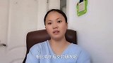 老婆执意去见初恋，回家后发现门锁换了，老公：还你自由！