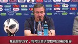 哥斯达黎加即将迎战瑞士 主教练怒斥不良媒体对球员和团队恶意攻击