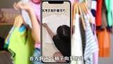 T恤太多如何收纳教你一些折叠好方法，不占空间还不散