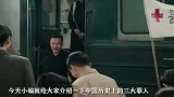 中国历史上的三大罪人，因为他们，导致中国一下子倒退三百年！